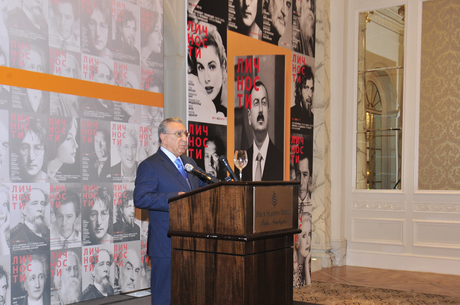 Ramiz Mehdiyev: Azərbaycana qısa müddətdə inanılmaz nailiyyətlər qazandıran Prezident İlham Əliyevin apardığı siyasət xarici ölkələrdə də böyük maraqla izlənilir (FOTO)