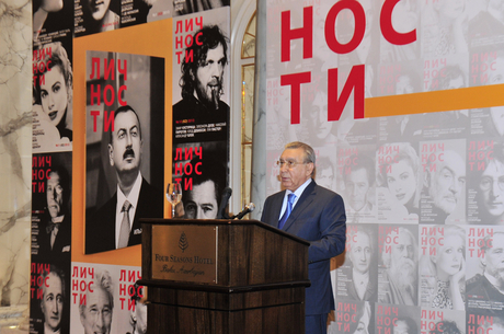 Ramiz Mehdiyev: Azərbaycana qısa müddətdə inanılmaz nailiyyətlər qazandıran Prezident İlham Əliyevin apardığı siyasət xarici ölkələrdə də böyük maraqla izlənilir (FOTO)