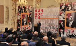 Ramiz Mehdiyev: Azərbaycana qısa müddətdə inanılmaz nailiyyətlər qazandıran Prezident İlham Əliyevin apardığı siyasət xarici ölkələrdə də böyük maraqla izlənilir (FOTO)