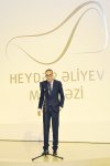 Mehriban Əliyeva Heydər Əliyev Mərkəzində "Fly to Baku. Müasir Azərbaycan İncəsənəti" sərgisinin açılışında iştirak edib (FOTO)