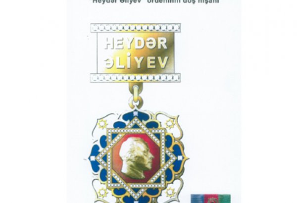 "Heydər Əliyev" ordeninə əlavələr ediləcək (FOTO)