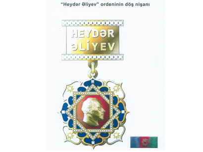 "Heydər Əliyev" ordeninə əlavələr ediləcək (FOTO)