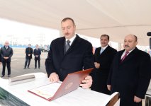 Prezident İlham Əliyev Gəncə Olimpiya Parkının təməlqoyma mərasimində iştirak edib (FOTO)