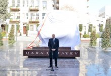 Prezident İlham Əliyev: Xalq musiqimiz, muğam sənəti ümumdünya musiqi sənətinin zirvəsidir (FOTO)