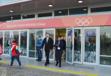 Prezident İlham Əliyev və xanımı Soçidə konkisürmə oyunlarına baxıblar (FOTO)