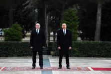 Gürcüstan Prezidenti Georgi Marqvelaşvilinin rəsmi qarşılanma mərasimi olub (FOTO)