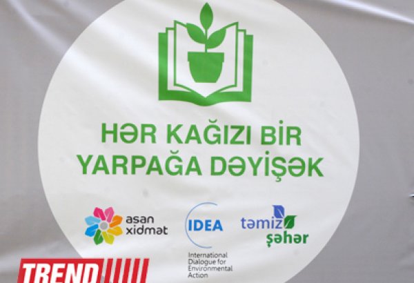 "Azərbaycan Dəmir Yolları" QSC də "Hər kağızı bir yarpağa dəyişək" aksiyasına qoşuldu