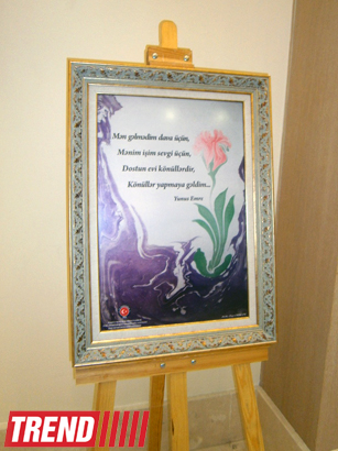 Bakıda "Yunus İmrə: eşqin səsi" filminin təqdimatı olub (FOTO)