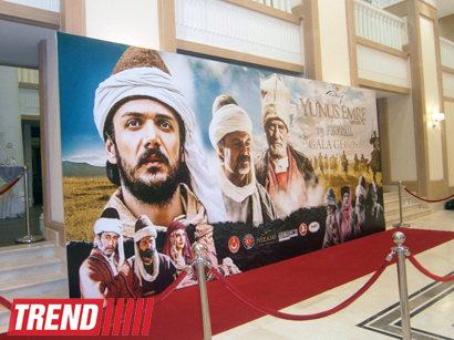 Bakıda "Yunus İmrə: eşqin səsi" filminin təqdimatı olub (FOTO)