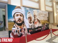 Bakıda "Yunus İmrə: eşqin səsi" filminin təqdimatı olub (FOTO)