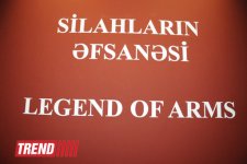 Leyla Əliyeva və Arzu Əliyeva Heydər Əliyev Mərkəzində "Silahların əfsanəsi" sərgisinin açılış mərasimində iştirak ediblər (FOTO)