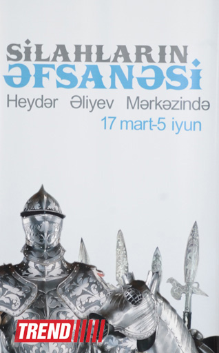 Leyla Əliyeva və Arzu Əliyeva Heydər Əliyev Mərkəzində "Silahların əfsanəsi" sərgisinin açılış mərasimində iştirak ediblər (FOTO)