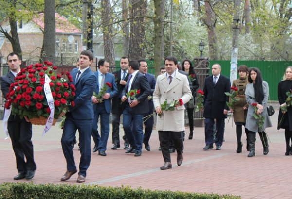 Akademik Zərifə Əliyevanın xatirəsi Ukraynada yad edilib (FOTO)
