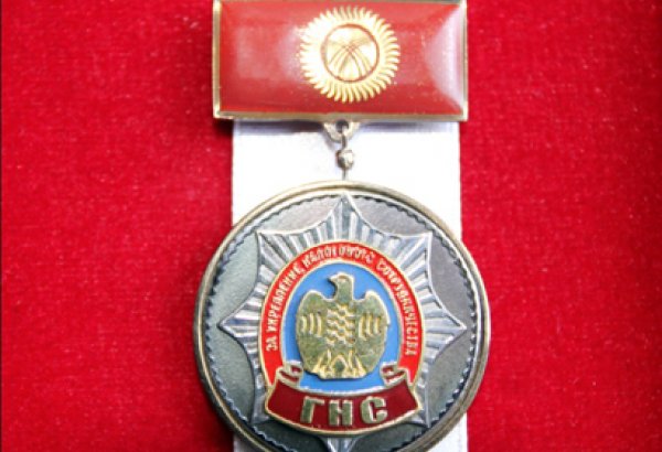 Azərbaycanın İT şirkətinin rəhbəri Qırğızıstanın İKT sahəsinin inkişafında töhfəsinə görə medalla təltif olunub