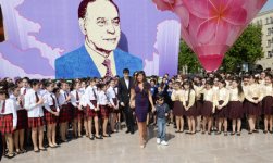 Prezident İlham Əliyev və xanımı Gül bayramında iştirak ediblər (FOTO)