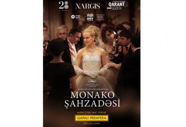 "28 Cinema"da "Monako şahzadəsi"