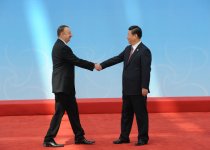 Prezident İlham Əliyev Şanxayda Asiyada Qarşılıqlı Fəaliyyət və Etimad Tədbirləri üzrə Müşavirənin dördüncü Zirvə Toplantısında iştirak edib (FOTO)