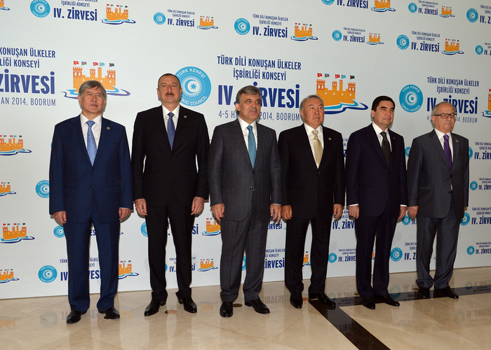 Türkdilli Dövlətlərin Əməkdaşlıq Şurasının IV Zirvə toplantısının birgə Bəyannaməsi imzalandı (FOTO)