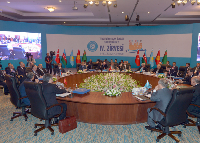 Türkdilli Dövlətlərin Əməkdaşlıq Şurasının IV Zirvə toplantısının birgə Bəyannaməsi imzalandı (FOTO)