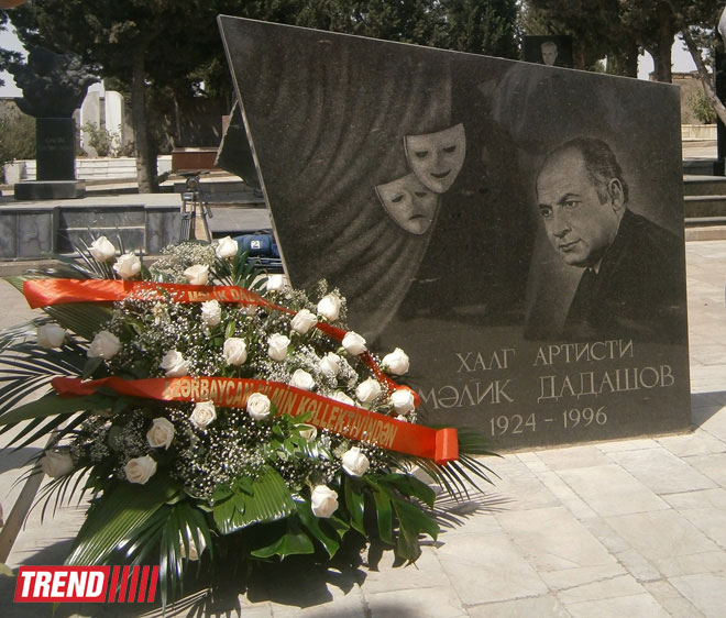 Xalq artisti Məlik Dadaşovun xatirəsi yad edilib (FOTO)