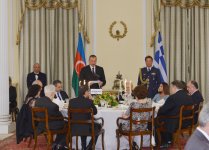 Azərbaycan Respublikasının Prezidenti İlham Əliyevin və xanımı Mehriban Əliyevanın şərəfinə dövlət naharı verilib (FOTO)
