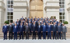 Prezident İlham Əliyev Maliyyə Nazirliyinin yeni inşa edilən inzibati binası ilə tanış olub (FOTO)