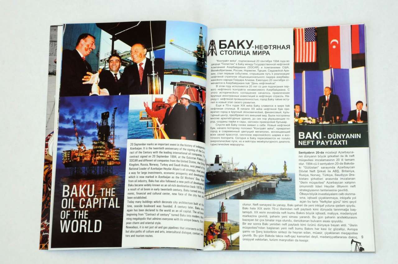 "Baku Guide" bələdçi kataloqunun sentyabr sayı çapdan çıxıb (FOTO)