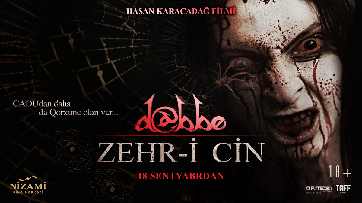 Nizami Kino Mərkəzində 3 yeni film