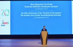 Prezident İlham Əliyev: "Cənub Qaz Dəhlizi" layihəsinin icrası nəticəsində uduzan tərəf olmayacaq (ƏLAVƏ OLUNUB) (FOTO)