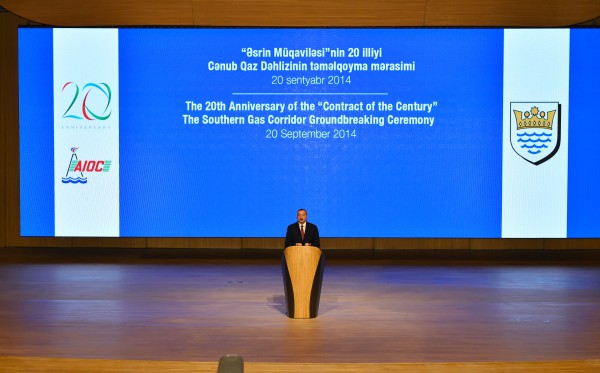 Prezident İlham Əliyev: "Cənub Qaz Dəhlizi" layihəsinin icrası nəticəsində uduzan tərəf olmayacaq (ƏLAVƏ OLUNUB) (FOTO)