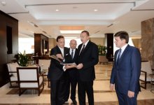 Qəbələdə "Qafqaz Yengicə Termal Hotel və SPA" kompleksi açılıb (FOTO)