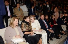 Birinci xanım Mehriban Əliyevanın iştirakı ilə Afinada Azərbaycan Mədəniyyəti Günləri başlayıb (FOTO)