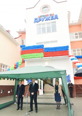 Prezident İlham Əliyev: Tarix də, bugünkü siyasi proseslər də Rusiya ilə Azərbaycan arasında münasibətlərin daha sıx olmasını tələb edir (FOTO)
