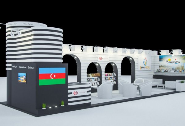 Azərbaycan Frankfurt Kitab Sərgisində iştirak edəcək