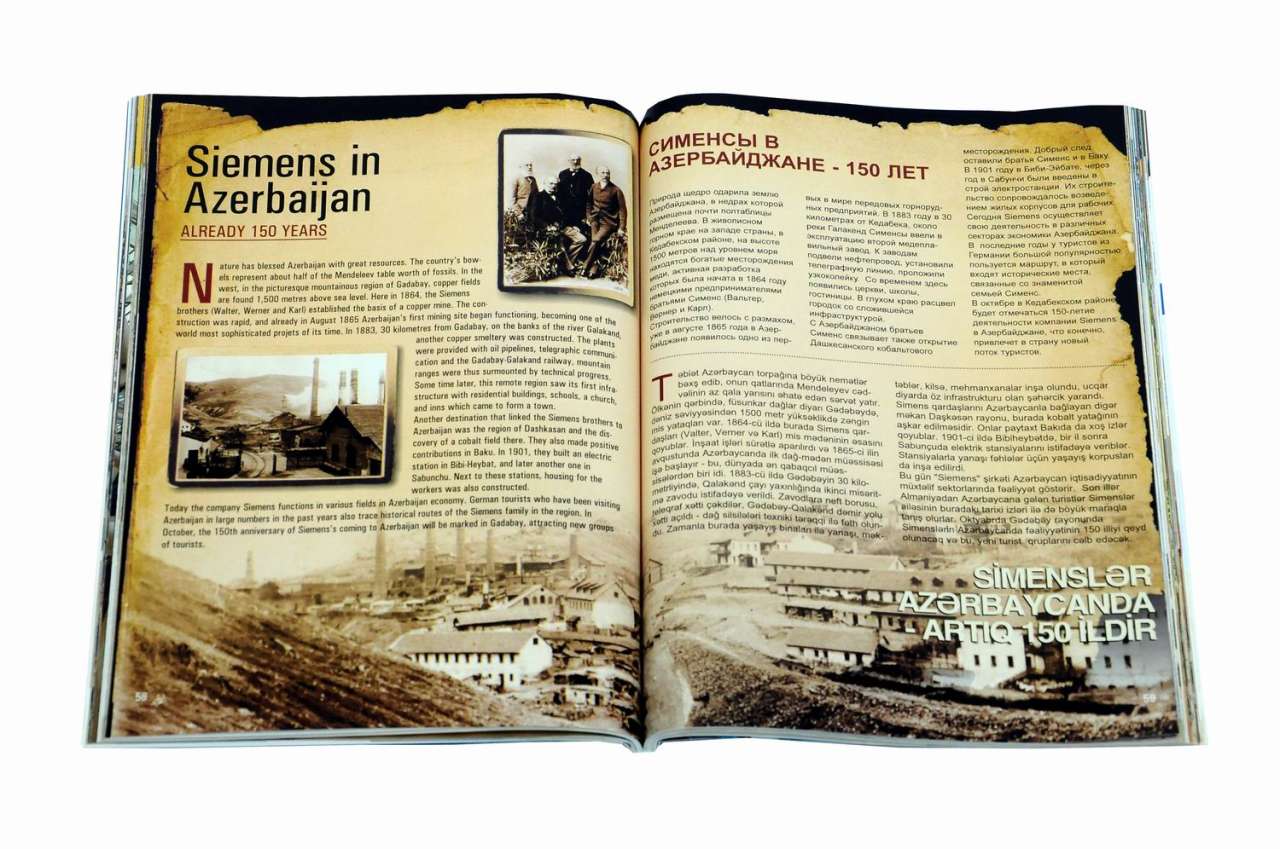 "Baku Guide" bələdçi kataloqunun oktyabr sayı çapdan çıxıb (FOTO)