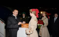 Azərbaycan Prezidenti İlham Əliyev Minskə səfərə gəlib (FOTO)