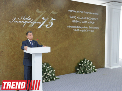 Görkəmli şərqşünas alim Aida İmanquliyevanın anadan olmasının 75 illiyinə həsr edilmiş beynəlxalq konfrans keçirilir (FOTO)