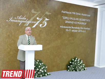 Görkəmli şərqşünas alim Aida İmanquliyevanın anadan olmasının 75 illiyinə həsr edilmiş beynəlxalq konfrans keçirilir (FOTO)