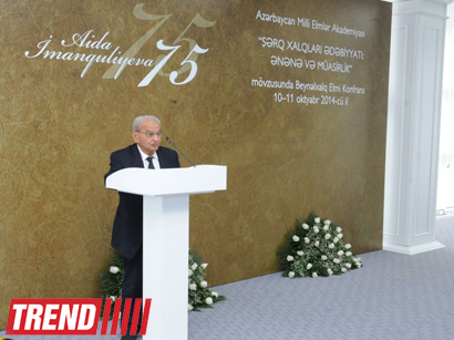 Görkəmli şərqşünas alim Aida İmanquliyevanın anadan olmasının 75 illiyinə həsr edilmiş beynəlxalq konfrans keçirilir (FOTO)