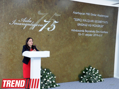 Görkəmli şərqşünas alim Aida İmanquliyevanın anadan olmasının 75 illiyinə həsr edilmiş beynəlxalq konfrans keçirilir (FOTO)
