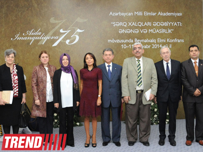 Görkəmli şərqşünas alim Aida İmanquliyevanın anadan olmasının 75 illiyinə həsr edilmiş beynəlxalq konfrans keçirilir (FOTO)