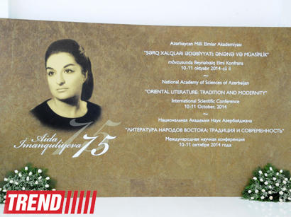 Görkəmli şərqşünas alim Aida İmanquliyevanın anadan olmasının 75 illiyinə həsr edilmiş beynəlxalq konfrans keçirilir (FOTO)
