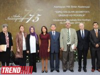 Görkəmli şərqşünas alim Aida İmanquliyevanın anadan olmasının 75 illiyinə həsr edilmiş beynəlxalq konfrans keçirilir (FOTO)