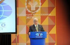 Leyla Əliyeva Moskva Dövlət Beynəlxalq Münasibətlər İnstitutunun yubileyinə həsr olunmuş II Beynəlxalq forumda iştirak edib (FOTO)