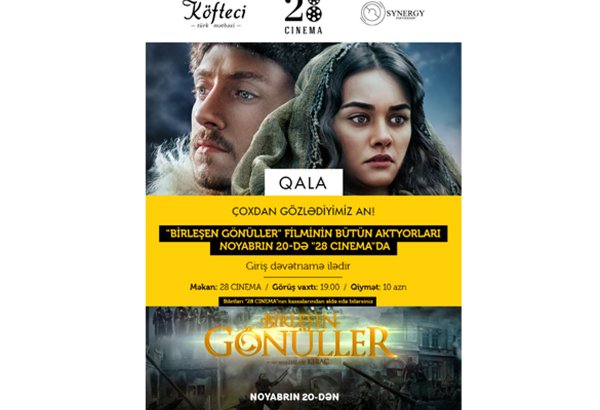 28 Cinema-da "Birləşən könüllər"
