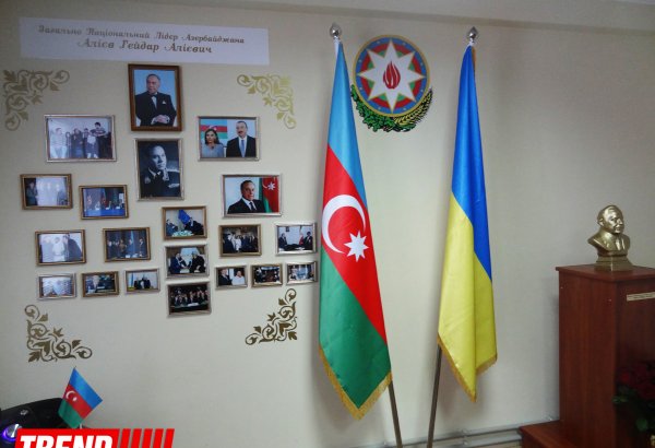 Ukraynanın Truskavets şəhərində ümummilli lider Heydər Əliyevə həsr olunan guşə yaradılıb (FOTO)