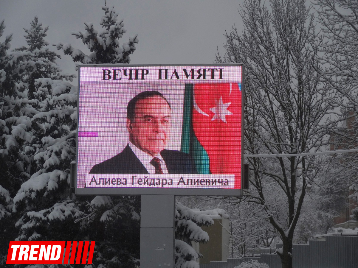 Ukraynanın Truskavets şəhərində ümummilli lider Heydər Əliyevə həsr olunan guşə yaradılıb (FOTO)