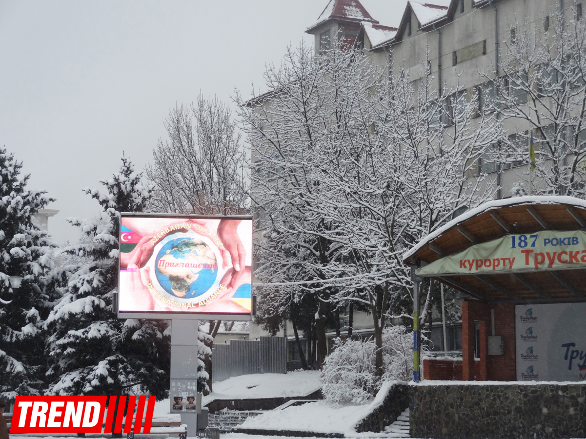 Ukraynanın Truskavets şəhərində ümummilli lider Heydər Əliyevə həsr olunan guşə yaradılıb (FOTO)