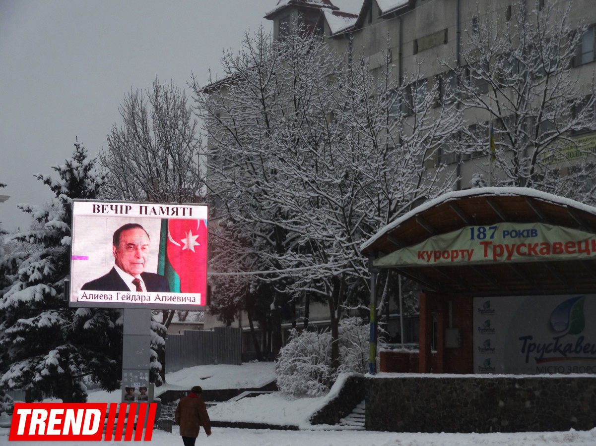 Ukraynanın Truskavets şəhərində ümummilli lider Heydər Əliyevə həsr olunan guşə yaradılıb (FOTO)
