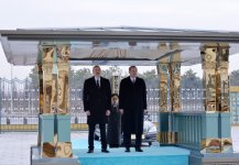 Azərbaycan Prezidenti İlham Əliyevin Türkiyədə rəsmi qarşılanma mərasimi keçirilib (FOTO)